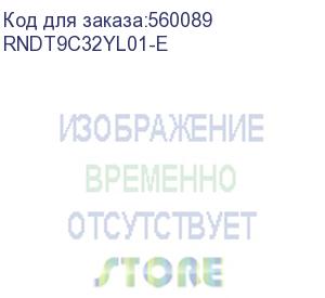 купить кабель волоконно-оптический, распределительный, арамидные упрочняющие нити, для внутренней прокладки, нг(а)-hf, 32 ов, категорияos2 (g.652.d) плотный буфер, 0,4 кн, барабан 500 м (dkc) rndt9c32yl01-e