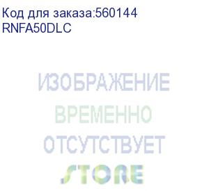 купить адаптер lc/upc-duplex top, senior/senior, sc-footprint, ом2, бежевый (dkc) rnfa50dlc