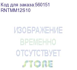 купить оптическая соединительная сборка 12ов 9/125 os2, 1xmtp(12)m/1xmtp(12)m, тип b, 10м (dkc) rntmm12s10