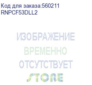 купить оптический коммутационный шнур duplex flexible boot lc/upc - lc/upc 50/125 (om3), 2 м (dkc) rnpcf53dll2