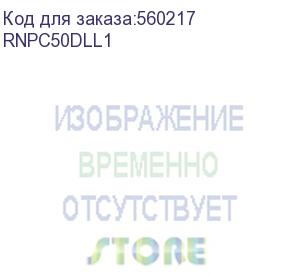 купить оптический коммутационный шнур duplex lc/upc-lc/upc, 50/125 (om2), 1 м (dkc) rnpc50dll1