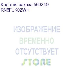 купить кабель витая пара кат. 6 экранированный f/utp, 4 пары, нг(а)-ls, цвет внешней оболочки белый, катушка 305 м (dkc) rn6fuk02wh