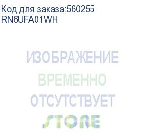 купить кабель cat 6, u/ftp, нг(а)-hf, бухта 305м, белый (dkc) rn6ufa01wh