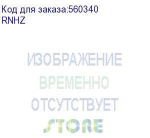 купить горизонтальный кабельный компактный организатор на 19 профили, высота 0u (dkc) rnhz