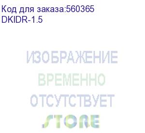 купить клемма трехуровневая, винтовой зажим, 6 точек подключения, 2.5 кв.мм, серая (dkc) dkidr-1.5