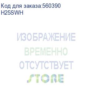 купить держатель оцинкованный односторонний, д.25мм для монтажного пистолета (dkc) h25swh