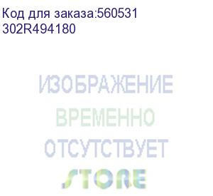 купить kyocera 302r494180 тормозная площядка mpt