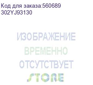 купить kyocera 302yj93130 dr-5240 узел двигателя