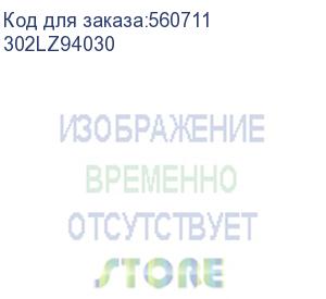 купить kyocera 302lz94030 вентилятор
