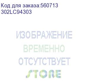 купить kyocera 302lc94303 двигатель