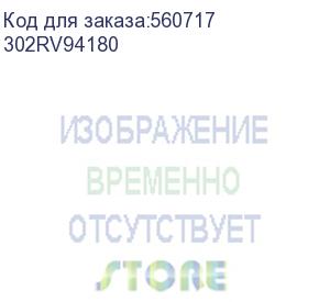 купить kyocera 302rv94180 двигатель