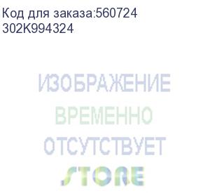 купить kyocera 302k994324 двигатель