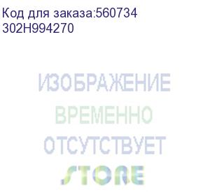 купить kyocera 302h994270 двигатель isu