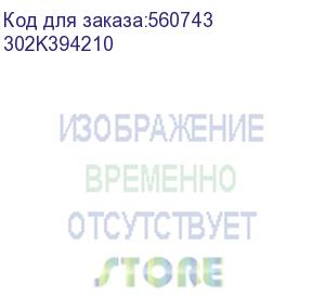 купить kyocera 302k394210 двигатель