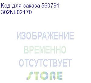 купить kyocera 302nl02170 шестерня