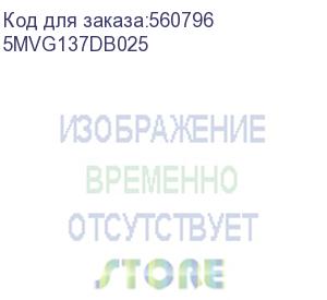 купить kyocera 5mvg137db025 шестерня