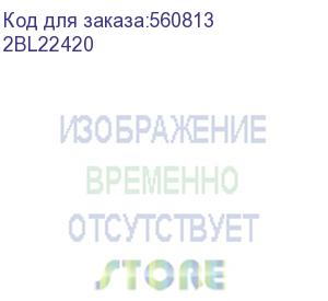 купить kyocera 2bl22420 шестерня