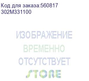 купить kyocera 302m331100 шестерня
