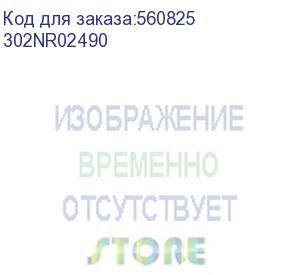 купить kyocera 302nr02490 шестерня