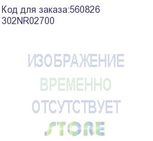 купить kyocera 302nr02700 шестерня