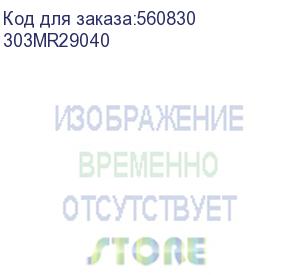 купить kyocera 303mr29040 шестерня