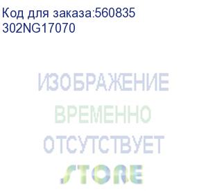 купить kyocera 302ng17070 шестерня p21-z62r