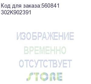 купить kyocera 302k902391 шестерня z14r