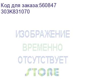 купить kyocera 303k831070 шестерня z17r