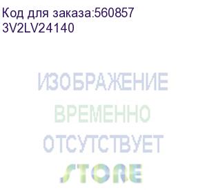 купить kyocera 3v2lv24140 шестерня z22r