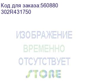 купить kyocera 302r431750 шестерня z27l-z21p