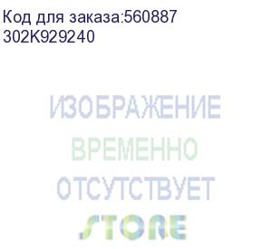 купить kyocera 302k929240 шестерня z30r-z27l