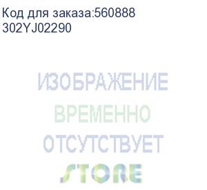 купить kyocera 302yj02290 шестерня z31rr