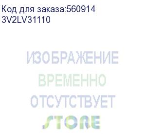 купить kyocera 3v2lv31110 шестерня z44r-z42l