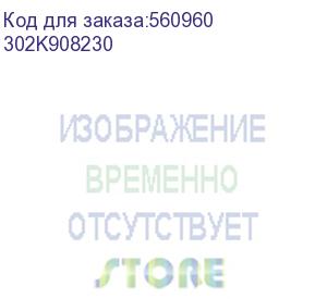 купить kyocera 302k908230 держатель роликов mpf