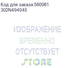 купить kyocera 302n494040 крышка кассеты