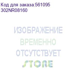 купить kyocera 302nr08160 актуатор mpf