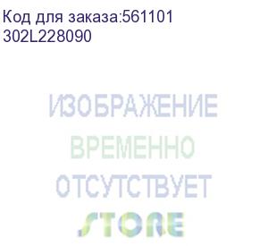 купить kyocera 302l228090 актуатор узла выхода бумаги