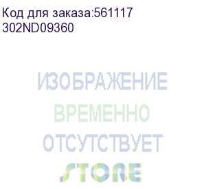 купить kyocera 302nd09360 крепление датчика бумаги