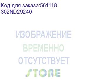 купить kyocera 302nd29240 крючок открывания двери