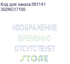 купить kyocera 302ng17100 ремень