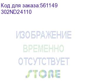 купить kyocera 302nd24110 рычаг