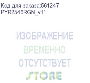 купить сервер py rx2540 m6 24x 2.5 /2x xeon gold 6326 16c 2.9 ghz/4x 32gb 2rx4 ddr4-3200 r ecc/praid ep680i/fbu/4x1gbit cu intel i350-t4 ocpv3/2x psu 900w/2x cable, 2.5m/rmk/elcm/irmc adv (fujitsu) pyr2546rgn_v11
