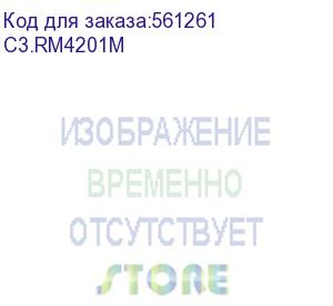 купить c3.rm4201m (шкаф c3 major 42u 600*1070, двери перфорированные, черный) c3s
