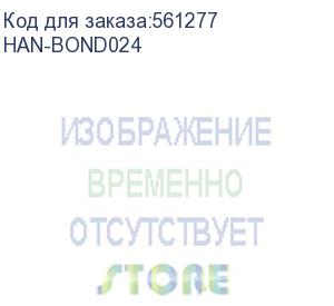 купить комплект роликов roller group han-bond h7/h9, , шт (han-bond024)