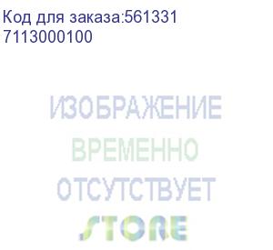 купить блок питания jsy-qq (220v-36v-1000w), , шт (7113000100)