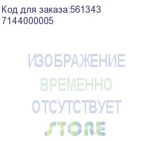 купить микровыключатель 250v-15, , шт (7144000005)