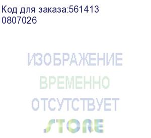 купить кулочек прижимного ролика ark-jet 1600/1602/3202/3204 (0807026), , шт