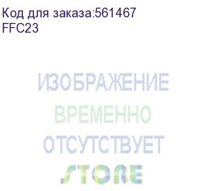 купить шлейф ffc 1.00-20-700 (тип b), , шт (ffc23)