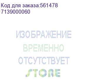 купить лента энкодера 180dpi-3300-15, , шт (7139000060)