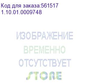 купить ограничительное кольцо тарелки (1.10.01.0009748), , шт
